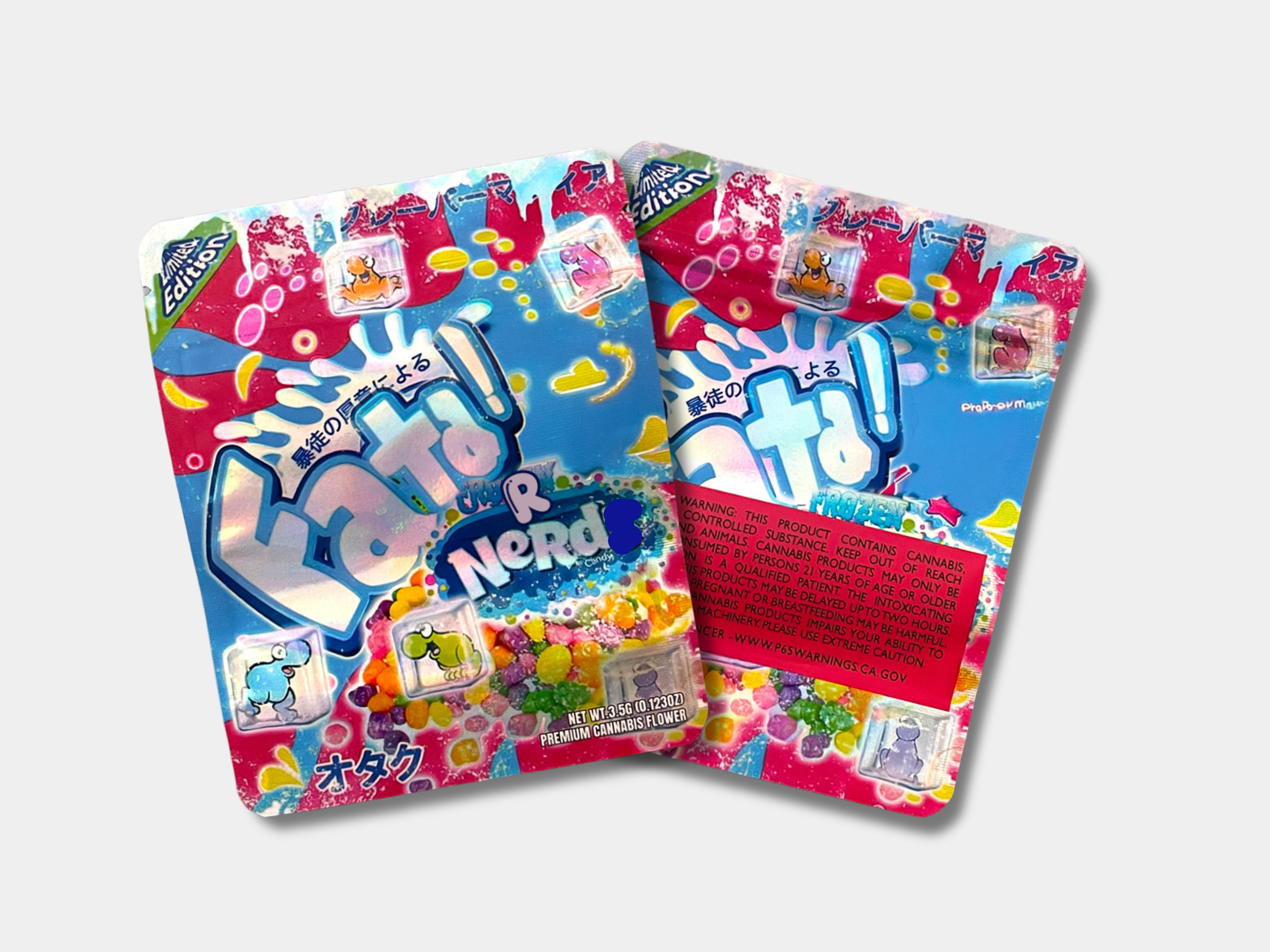 N.E.R.D. まとめ売り In Search Of... 他 ファレル 85 ct, Ferrara Variety Seekers Halloween Mix - Nerds – BevMo!