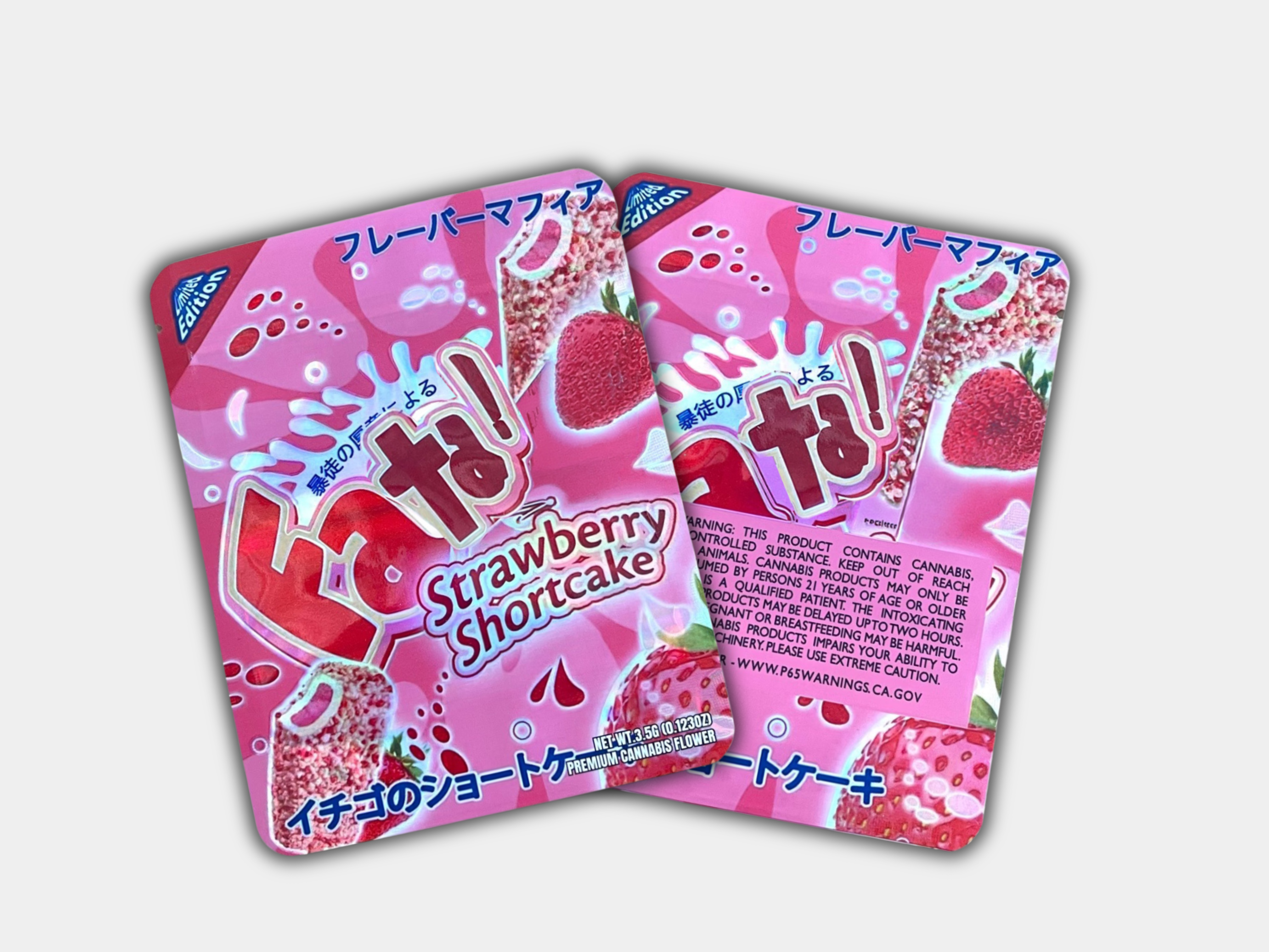 Fata Strawberry Shortcake Mylar Bag 3.5 Grams | Smell Proof