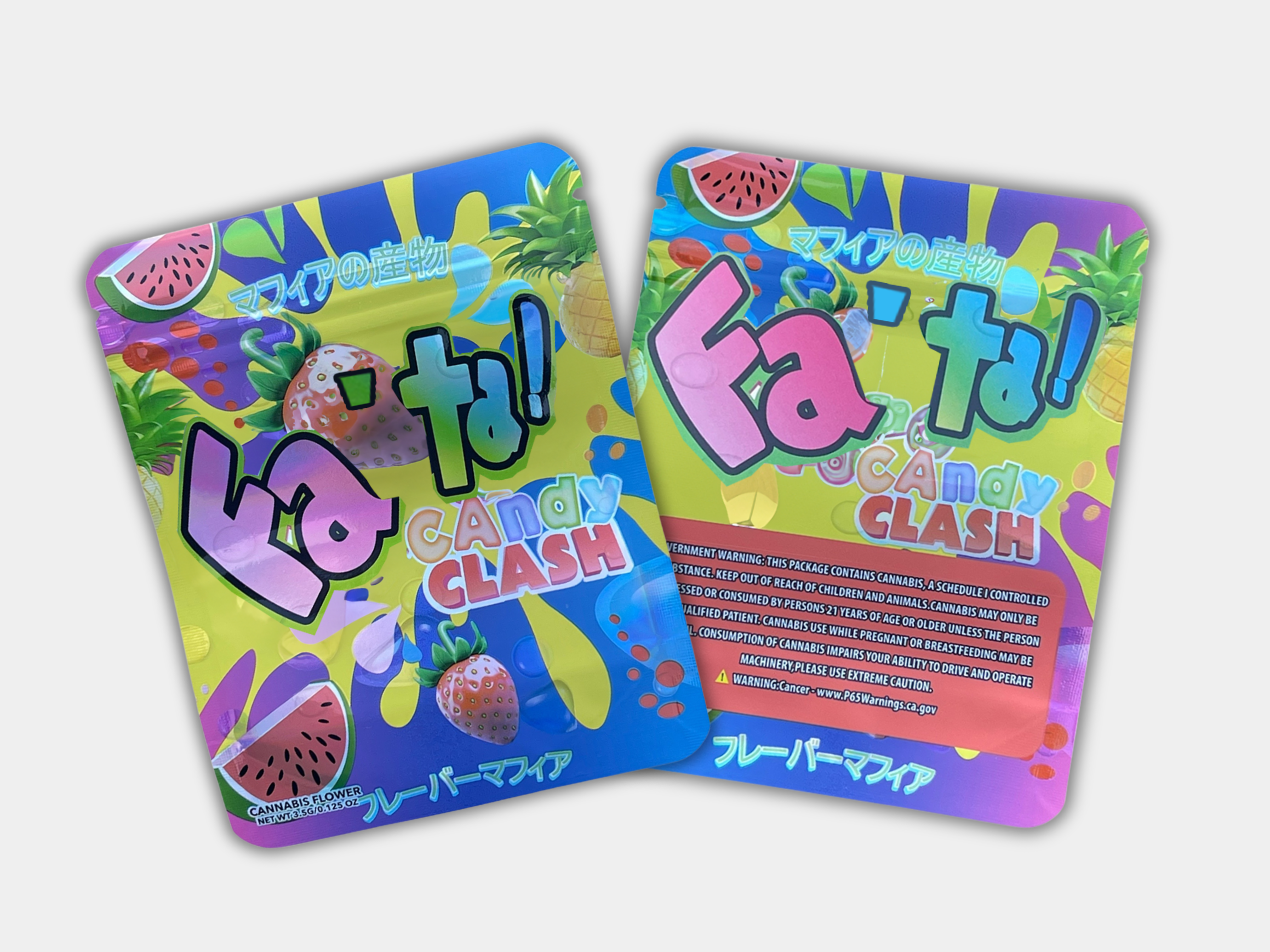 Fa'Ta Candy Clash Mylar Bag 3.5 Grams | Smell Proof – Gorilla Boyz Inc
