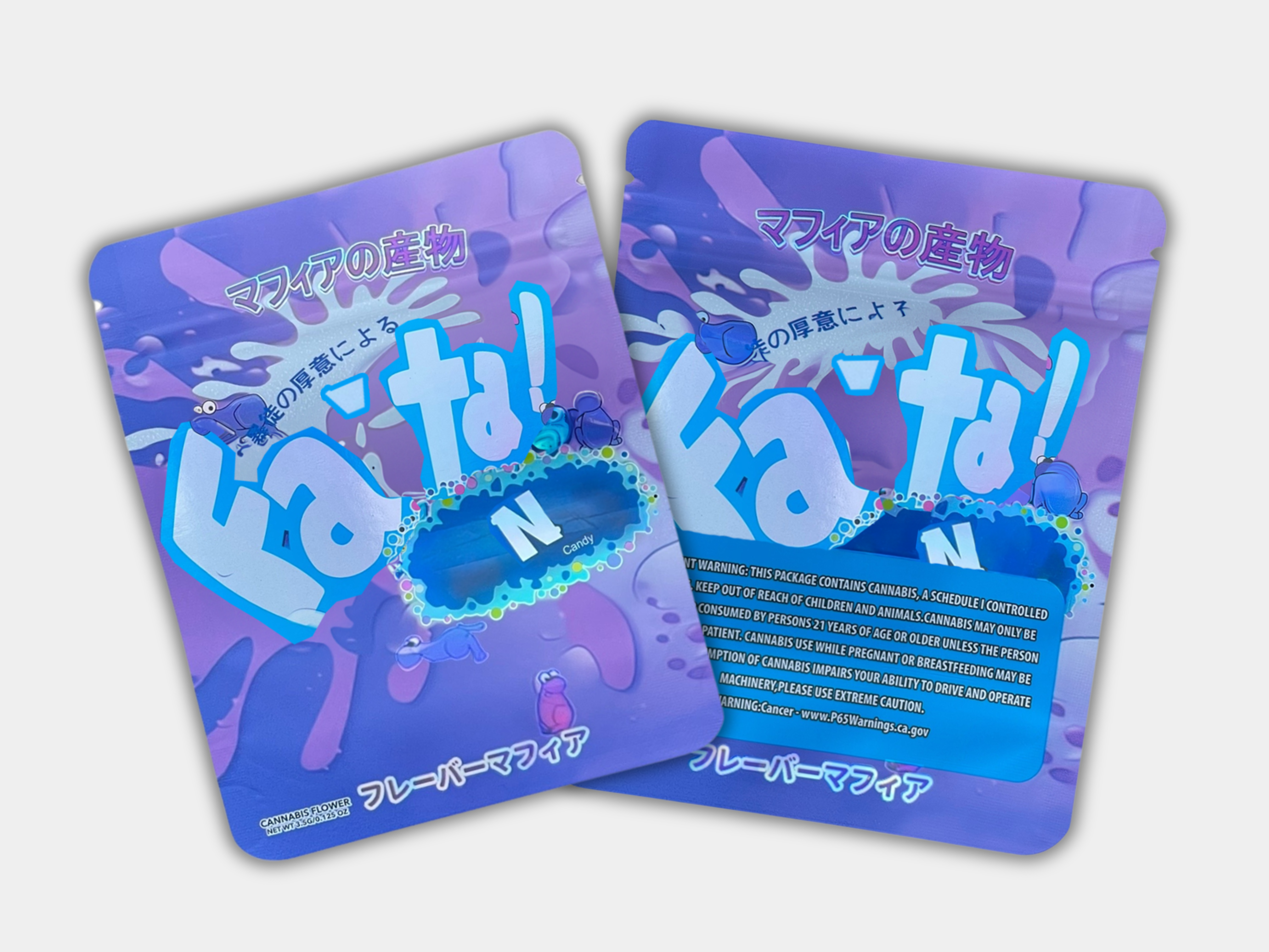 Fa'Ta N Mylar Bag 3.5 Grams | Smell Proof – Gorilla Boyz Inc